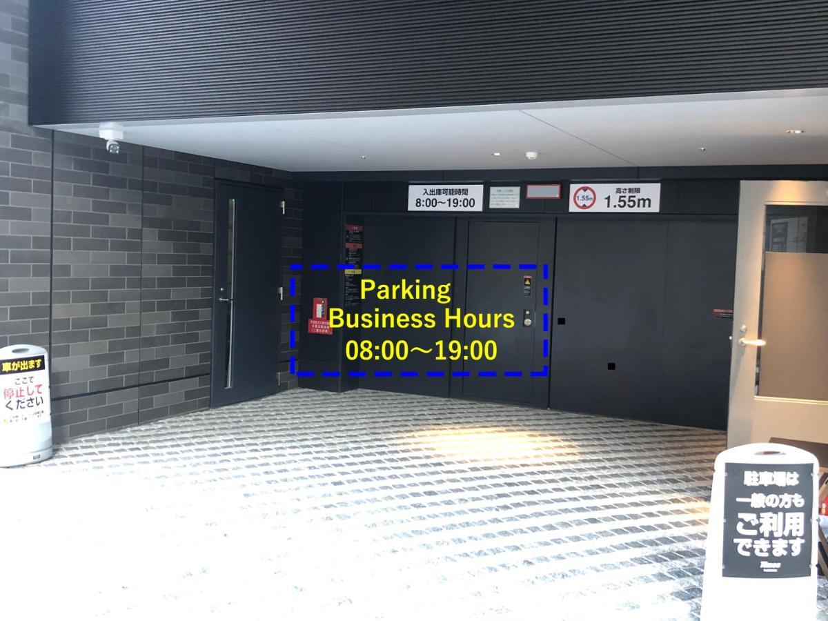 Osaka Excel Hotel Tokyu Екстер'єр фото